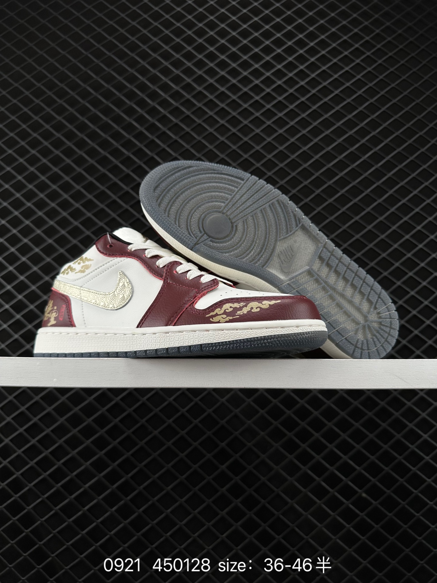 Air Jordan 1 Low SE “Year of the Dragon”